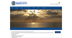 Desktop Screenshot of northshoreestates.org